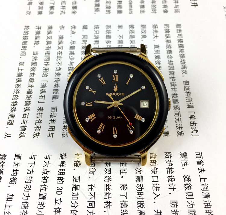 Watch Accessories - [Toko Guangguang] Pabrik Jam Tangan Liaoning,
