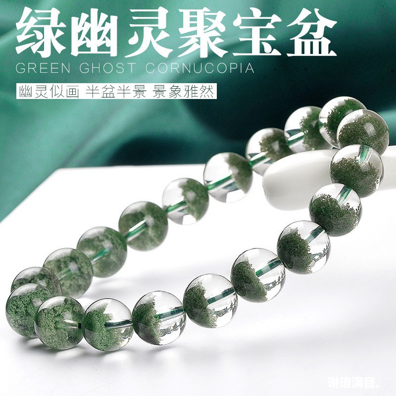 Bracelets - Kristal Green Phantom, alami dan asli,