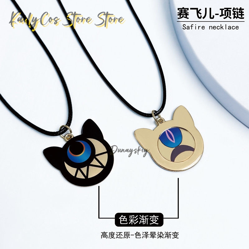 Cipher Cifera Cosplay Kalung P - Anime Pendant Necklace ulasan dan harga