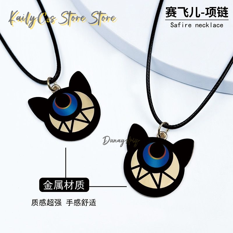 Cipher Cifera Cosplay Kalung P - Anime Pendant Necklace ulasan dan harga