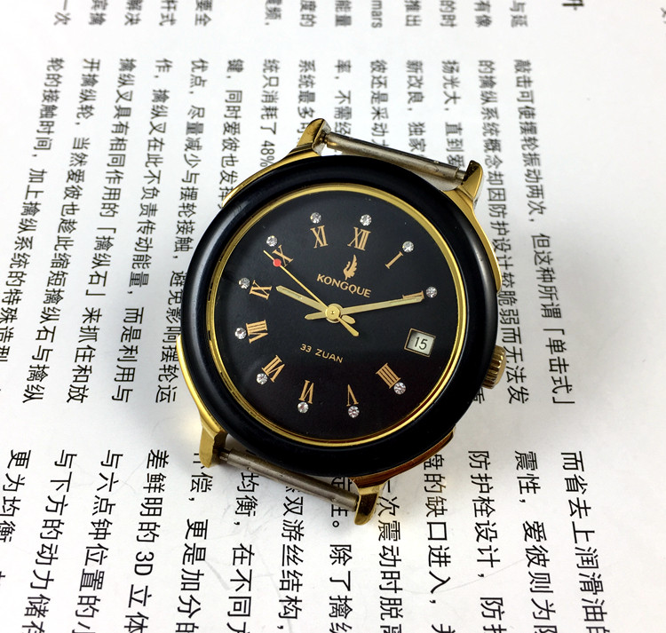 [Toko Guangguang] Pabrik Jam T - Watch Accessories ulasan dan harga