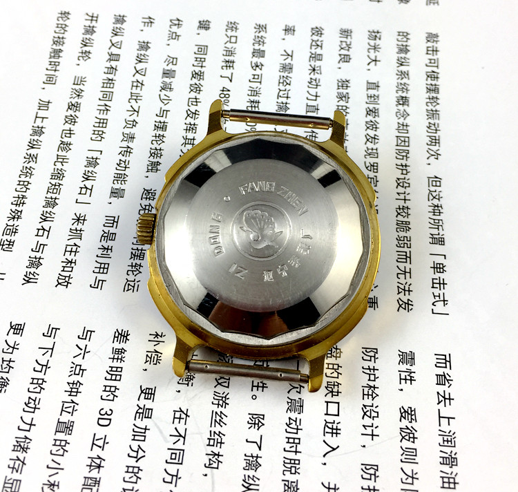 [Toko Guangguang] Pabrik Jam T - Watch Accessories ulasan dan harga