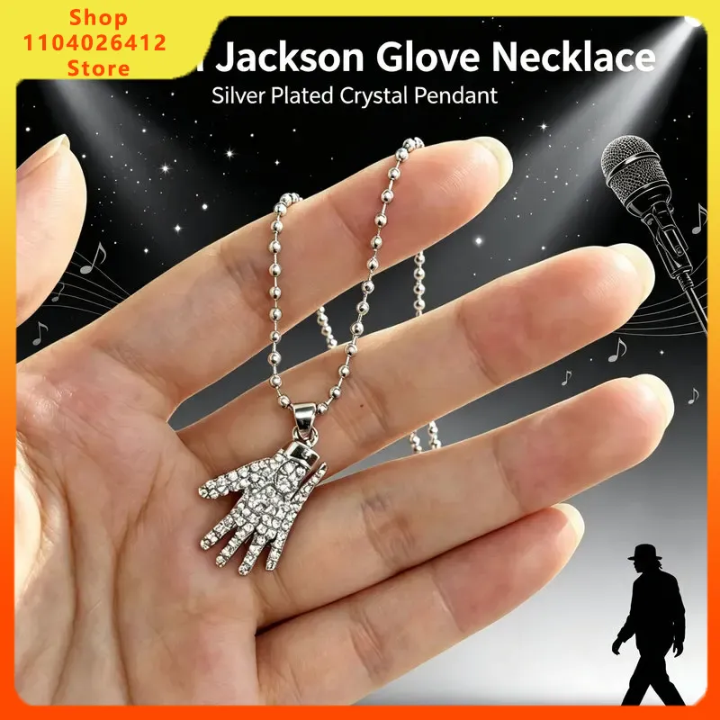Kalung Sarung Tangan Michael J - Anime Pendant Necklace ulasan dan harga